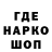 КЕТАМИН VHQ Barno Iriskulova