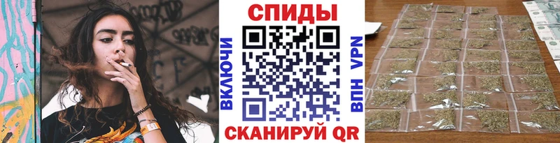 Купить закладки  Железноводск  Бутират оксана 