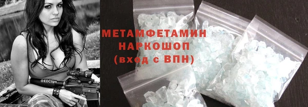 дживик Инсар