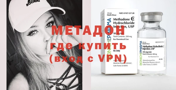 дживик Инсар