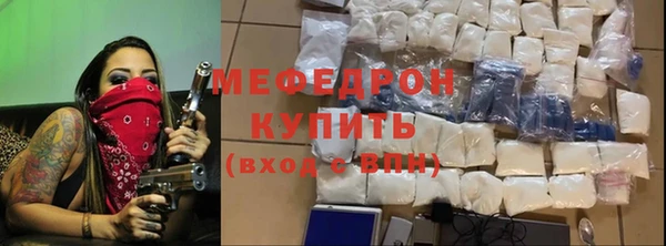 дживик Инсар