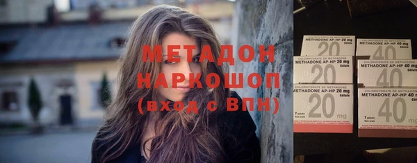 дживик Инсар