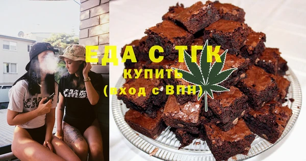 амф Инта