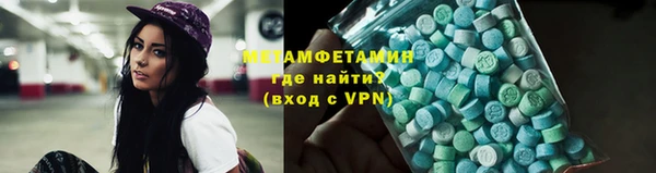 дживик Инсар