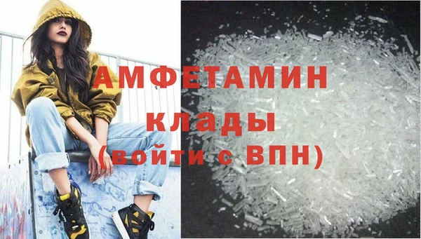 дживик Инсар