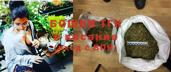 амф Инта