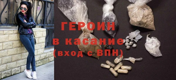 амф Инта