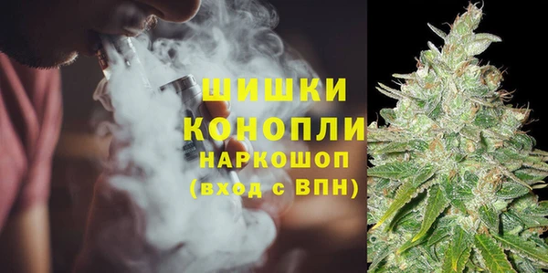 мефедрон VHQ Иннополис