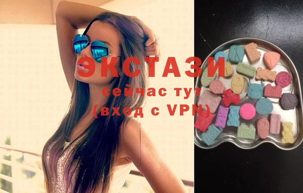 дживик Инсар