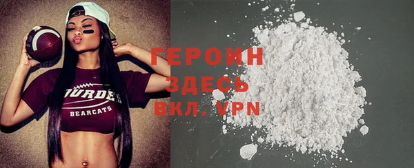 дживик Инсар