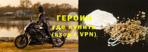 амф Инта